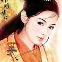 郭芙