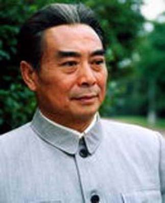 柴云清