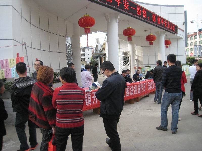 赖店镇古称"南丰,位于福建省仙游县城南郊.赖店镇土地面积85.