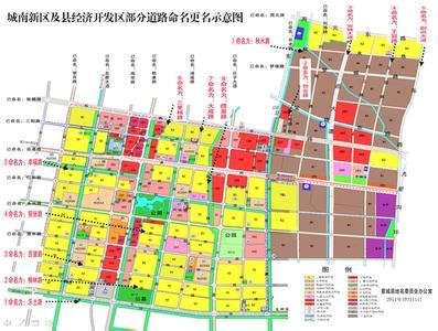 目录          开发区简介 蒙城经济开发区位于安徽省亳州市蒙城县