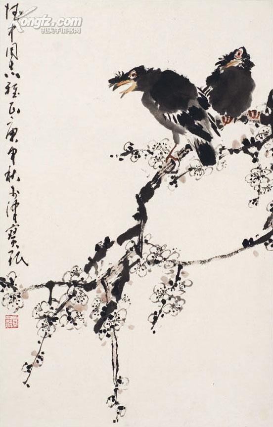 贾宝珉