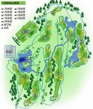 北京万柳高尔夫俱乐部