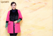 广州市芊之美服饰有限公司