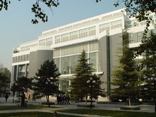 北京航空航天大学现代远程教育青岛学习中心