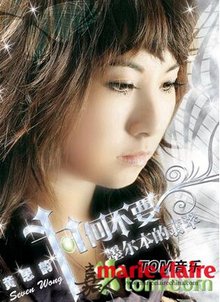 为何不要墨尔本的翡翠