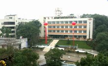 自贡市第五人民医院