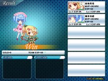 乙女嘉年华中文版