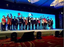 第三届中国创新创业大赛_360百科