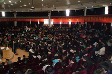 湖北高校国学联盟