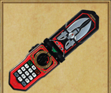 海贼战队豪快者