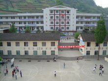 麻柳镇中心学校