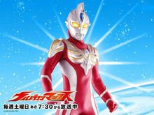 麦克斯·奥特曼