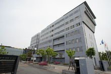 大阪人类科学大学