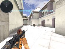 醉美CF单机版1.4版