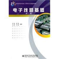 2022高考启幕学习教育部《加强碳达峰碳中和高等教育人才培养体系建设工作方案》关注光伏相关专业人才缺口