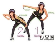 郑多燕瘦身美体舞蹈