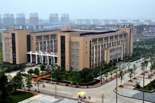 中南财经政法大学河南继续教育学院