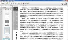 海量数据库解决方案