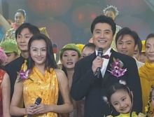 2001年中央电视台春节联欢晚会