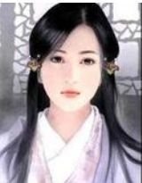 穿越之再世为妖