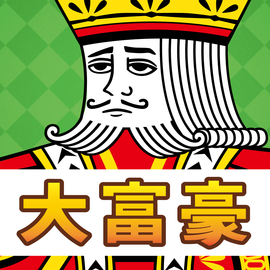 大富豪棋牌游戏