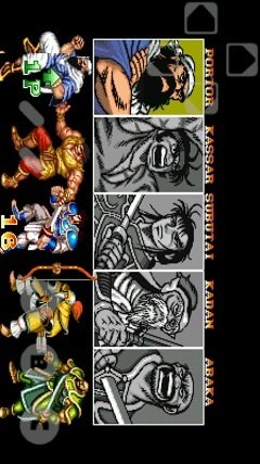 街机三国志手机版