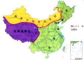 西北干旱半干旱区_360百科