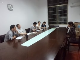 历史学基地班_360百科