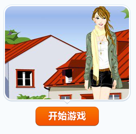 蕾丝吊带迷人装