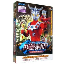 雄狮雷欧奥特曼