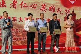 潢川县人民政府办公室关于2008年前9个月政务