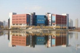 沈阳城市学院建筑工程学院