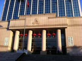 国家外汇管理局海南省分局