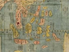 三佛齐国_360百科