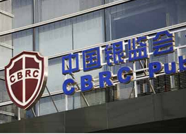 关于规范商业银行理财业务投资运作有关问题的