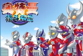 无锡马拉松2019官网ufc赛程日报f1赛车花絮专题