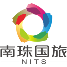 广西南珠国际旅行社有限公司