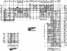 现浇钢筋混凝土框架结构