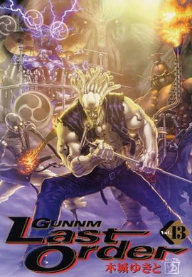 铳梦Last Order 13
