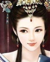 凤凰公主之冷清郡王妃