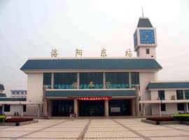 洛阳东火车站_360百科