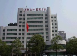 威尼斯9499登录入口带娃难不难 众人来应答