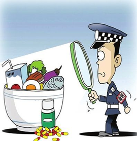 食品安全抽样检验管理办法_360百科