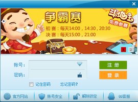 澳博董事：赚钱不靠风水 新葡京像莲花寓“新生”(图)开元棋牌官网 - 注册送彩金88元正版棋牌娱乐平台【立即下载】