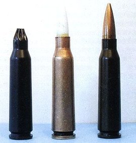 空包枪弹