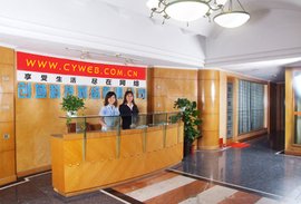 江门市创域科技网络有限公司