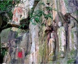 魁星岩西方三圣造像_360百科