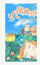 108首儿歌编配的趣味钢琴曲:小鼓响咚咚