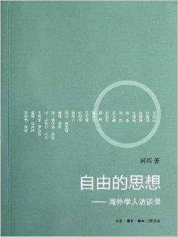 情感反诈模拟器（捞女游戏）免费中文互动剧情游戏识破恋爱骗局！遇到捞女我重拳出击