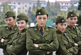 血色玫瑰-女子特遣队_360百科